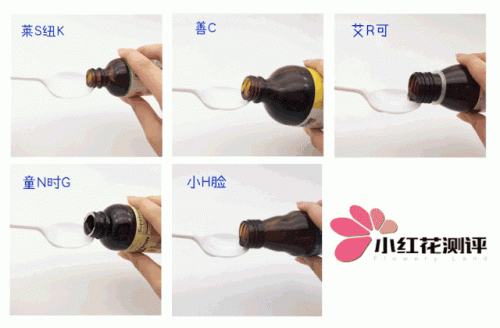 3岁儿童补铁产品排行榜(儿童补铁前10个牌子)插图18