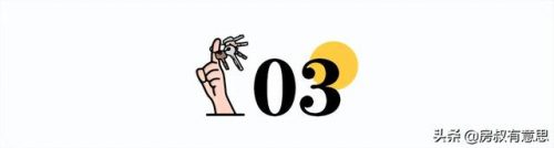 北京感染小区排名前十(高档小区)插图7