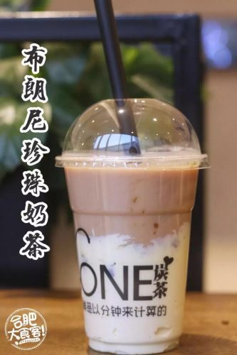 合肥奶茶公司排名前十(都可奶茶)插图15