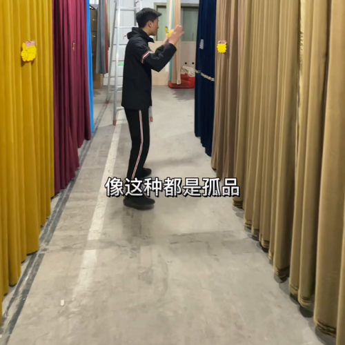 重庆窗帘网店排名前十(重庆哪里做窗帘比较多)插图1