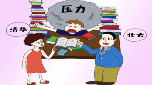 儿童补脑保健品排行榜(10大增强记忆力的保健品)插图