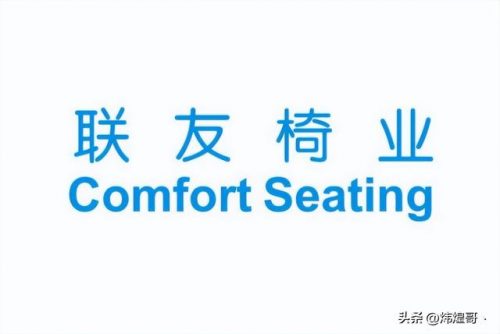 国内办公家具品牌排行榜(十大顶级办公家具品牌)插图7