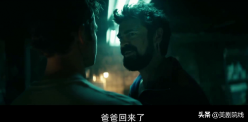 造梦西游2阎罗王易爆点(BOSS易爆点图文)插图34
