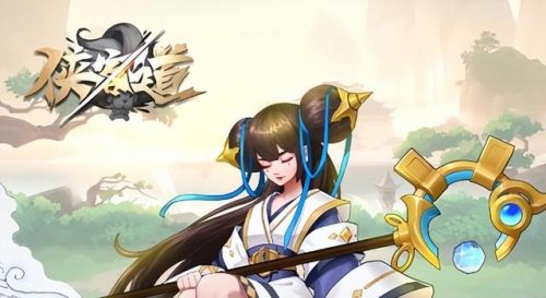 武侠卡牌类手游排行榜(最好玩的武侠手游)插图4
