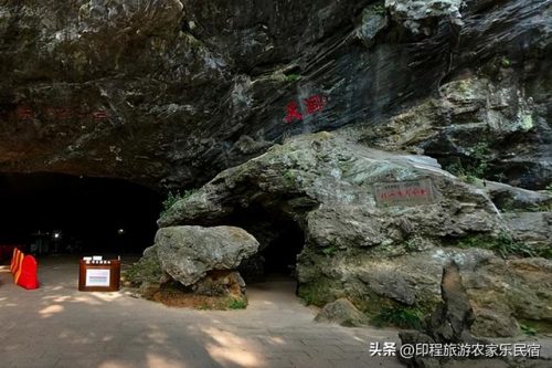 浙江省农家乐排行榜(南浔古镇农家乐排行榜)插图10