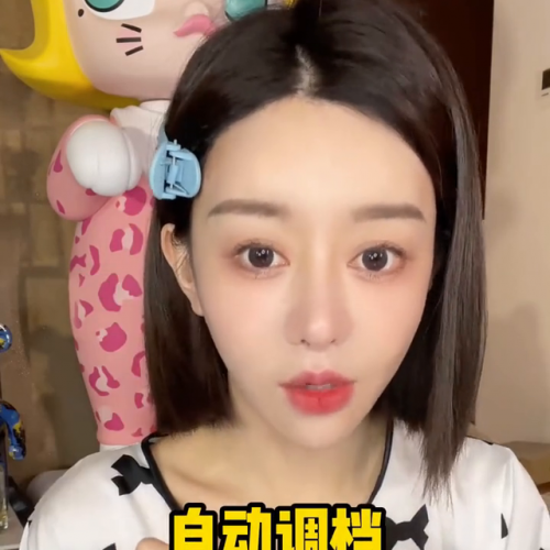 脱毛仪价格排名前十(脱毛仪哪个牌子好)插图