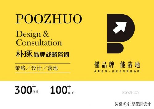 包装设计排名前十(好的包装设计产品)插图41
