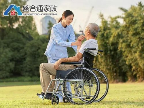 沈阳家政加盟店排行榜(沈阳市前十家政公司)插图8