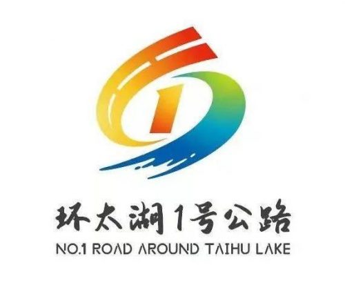 吴中公路里程排名前十(吴中之巅)插图