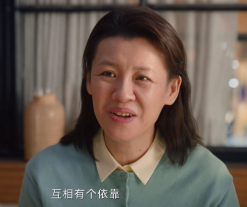 龙城排行榜(龙城百科)插图50