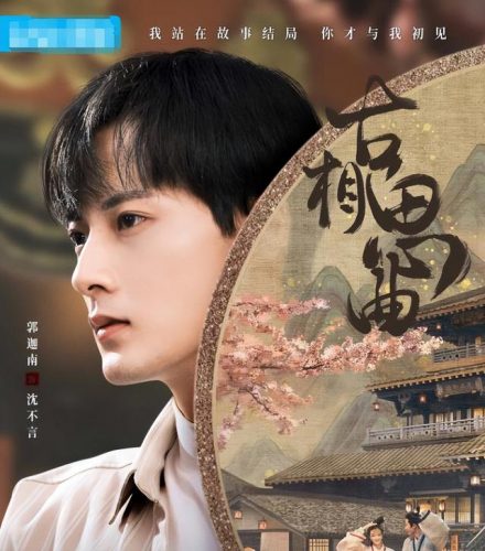 排行榜完结榜(十大召唤小说排行榜)插图30