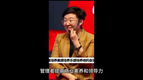 顶级商业导师排名前十(商业演讲大师有哪些人)插图1