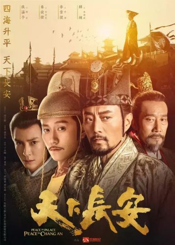 2018年电视剧排行榜前十名(电视排名前十名都是什么牌)插图7