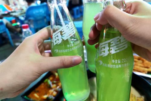 海口地产汽水排名前十(海口市房地产信息网)插图3