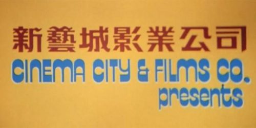 香港改装公司排名前十(世界著名汽车改装厂)插图12