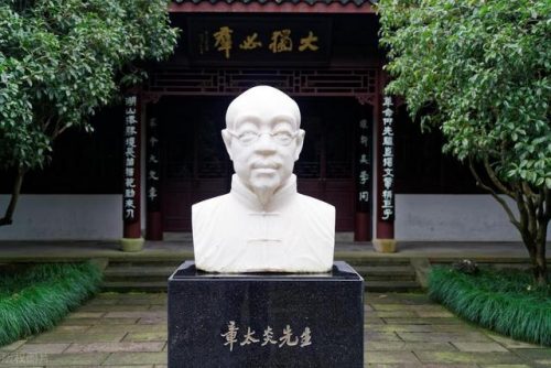 学博排行榜(博人传鸣人实力排名)插图1