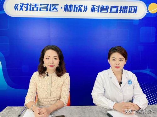 深圳脚气医生排名前十(选大夫抑菌乳膏可以治脚气吗)插图