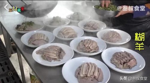 西安口味宴席排名前十(西安饭庄必点菜)插图