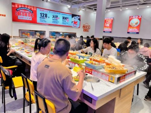 旋转小火锅排行榜(加盟旋转小火锅哪个牌子的好)插图13