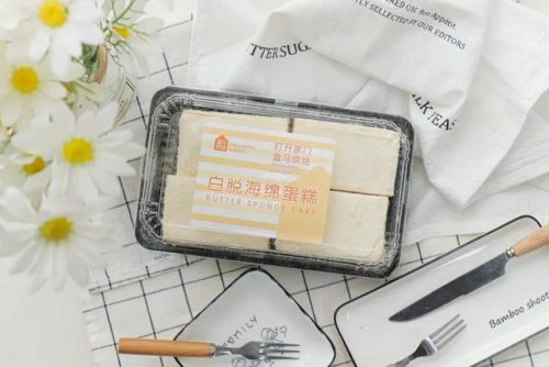 盒马奶粉排名前十(2021年奶粉排行榜前十位)插图11