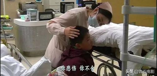 大陆医学电视剧排行榜(最值得看的十部电视剧)插图21