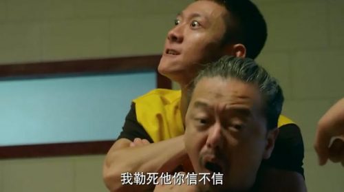 中国烧脑电视剧排行榜(高智商电视剧排行榜前十名)插图22