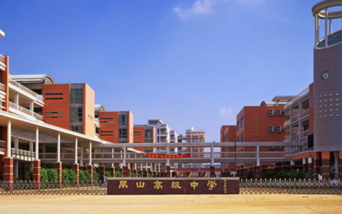 广州老式学校排名前十(广州十大中专学校)插图11