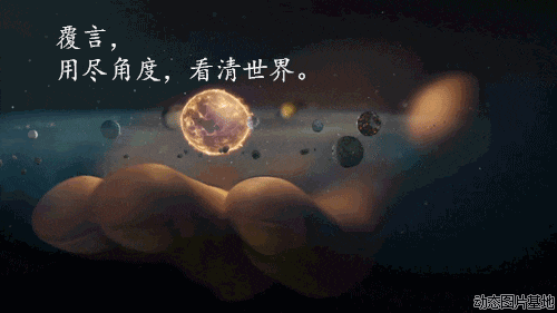 中国富豪榜2017排行榜前十名(中国90后全球富豪榜)插图
