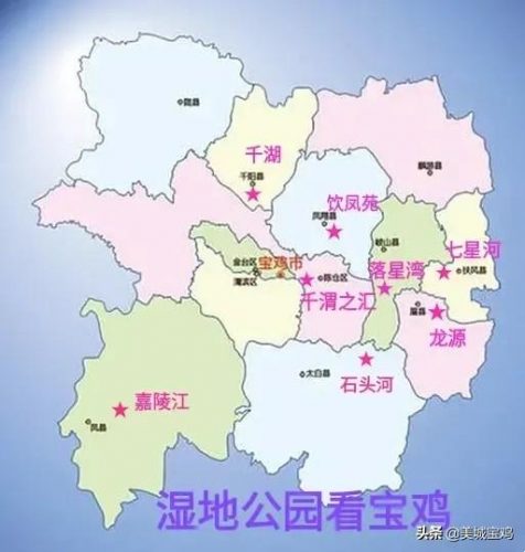 凤翔湿地公园排名前十(凤翔雍城湖)插图