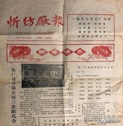 铝制纱管厂家排名前十(专业生产铝管厂家)插图10