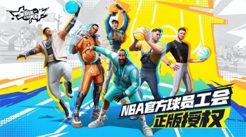 赚钱手游排行榜前十名(传奇手游排行榜前一)插图15