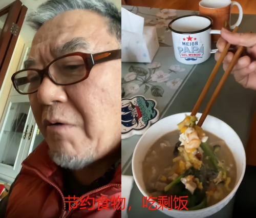 明星们的豪宅排行榜(北京十大豪宅排行榜)插图26