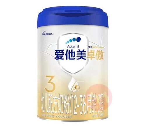 婴幼儿3段奶粉排行榜(3段口碑最好的奶粉)插图7