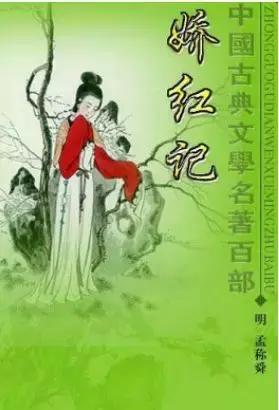 苦情剧电视剧排行榜(最值得看的十部电视剧)插图5