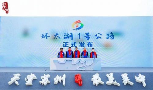 吴中公路里程排名前十(吴中之巅)插图1