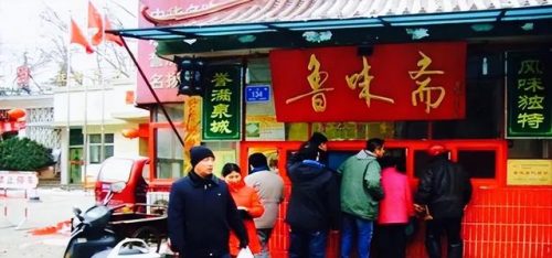杭州排名前十美食店(杭州最出名的小吃街)插图4