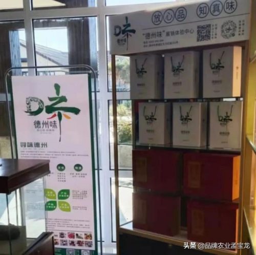 德州陵县酒店排名前十(陵县学校)插图7