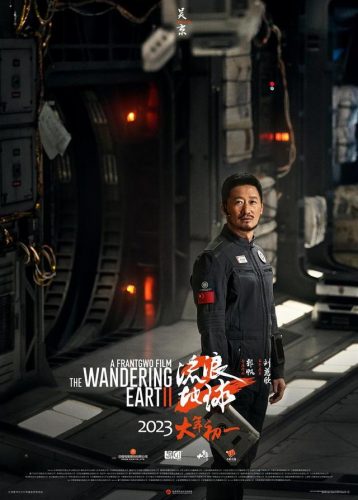十大影片票房排行榜(2021年十大票房电影)插图