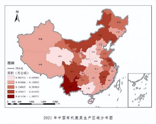 有机蔬菜前十企业排名(哪个有机蔬菜品牌可靠)插图6