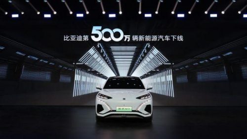 全球汽车厂销量排行榜(世界汽车产销量排名)插图16