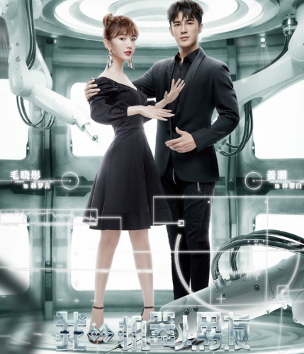 明星电视剧片酬排行榜2017(一线明星电视剧片酬)插图5