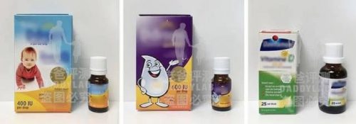 新生儿钙剂排行榜(6个月宝宝补钙十大牌子)插图21