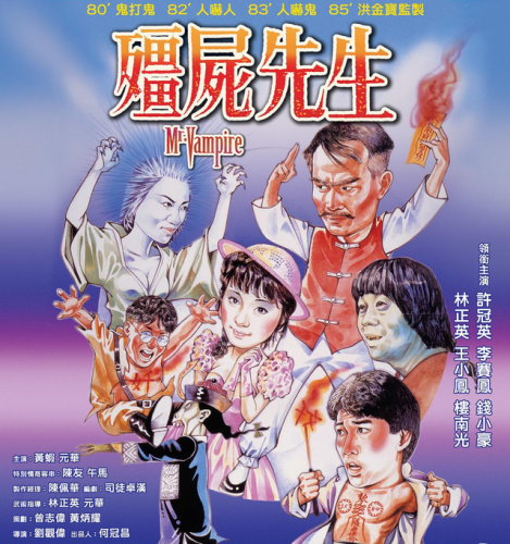 香港改装公司排名前十(世界著名汽车改装厂)插图10