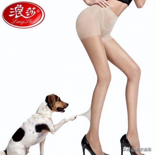 袜子十大品牌排行榜(十大口碑最好的袜子)插图