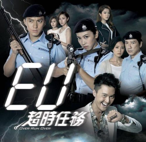港剧刑侦电视剧排行榜(50部香港TVB悬疑探案电视剧)插图14