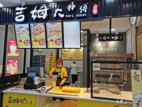 新县最好饭店排名前十(新县特色美食饭店推荐)插图3