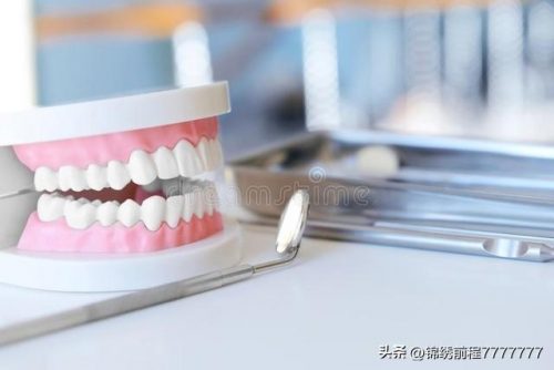 贵阳老年医院排名前十(贵阳老年人体检哪里比较好)插图4