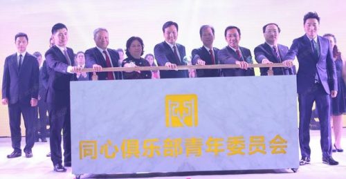 国际养生会所排名前十(国际会所)插图9
