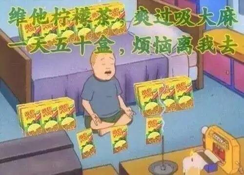 方糖排行榜(咀嚼咖啡糖什么牌子最浓)插图17