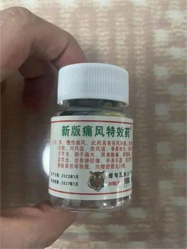 新昌管道通风排名前十(新昌信息港)插图1